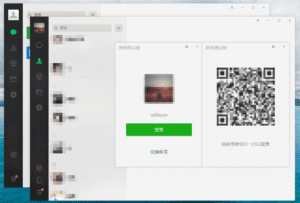 Windows 微信WeChat v3.8.1.25 多开登陆消息防撤回绿色版-小程同学