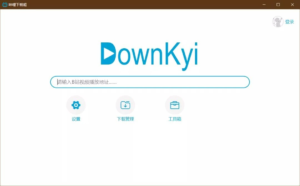Windows 哔哩下载姬 DownKyi v1.5.7 哔哩哔哩B站视频下载工具-小程同学